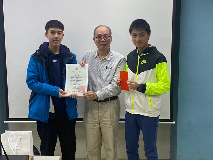 資工系卓副主任頒獎_佳作圖片