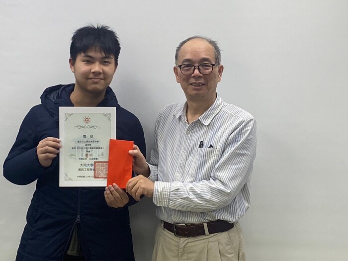 資工系卓副主任頒獎_佳作圖片